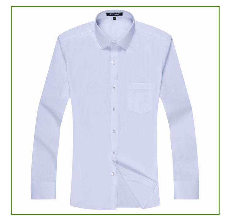红桥商务男士长袖衬衫 修身职业衬衣