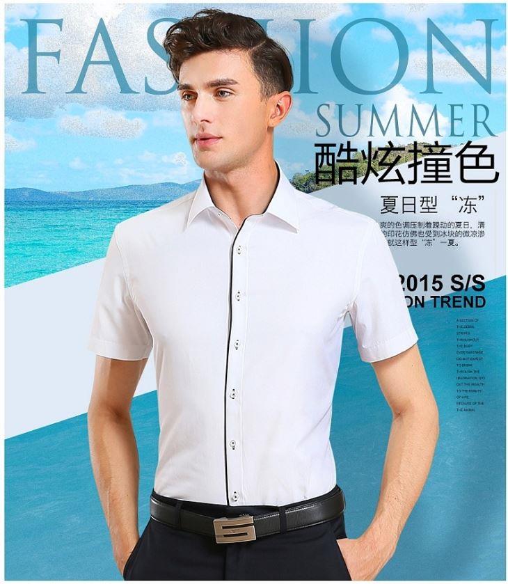 红桥男士短袖衬衫白男职业商务正装